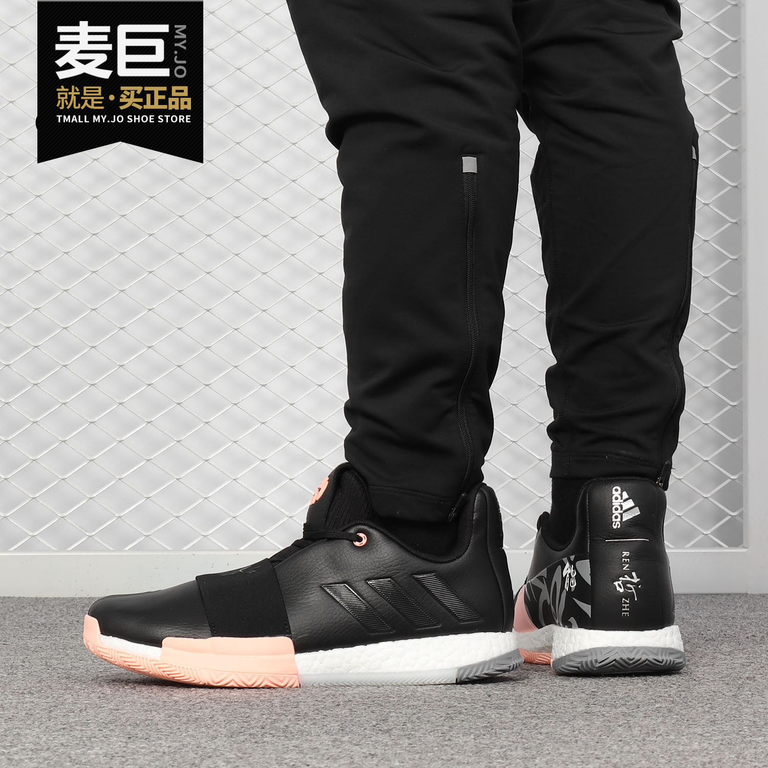 阿迪达斯正品男子运动篮球鞋