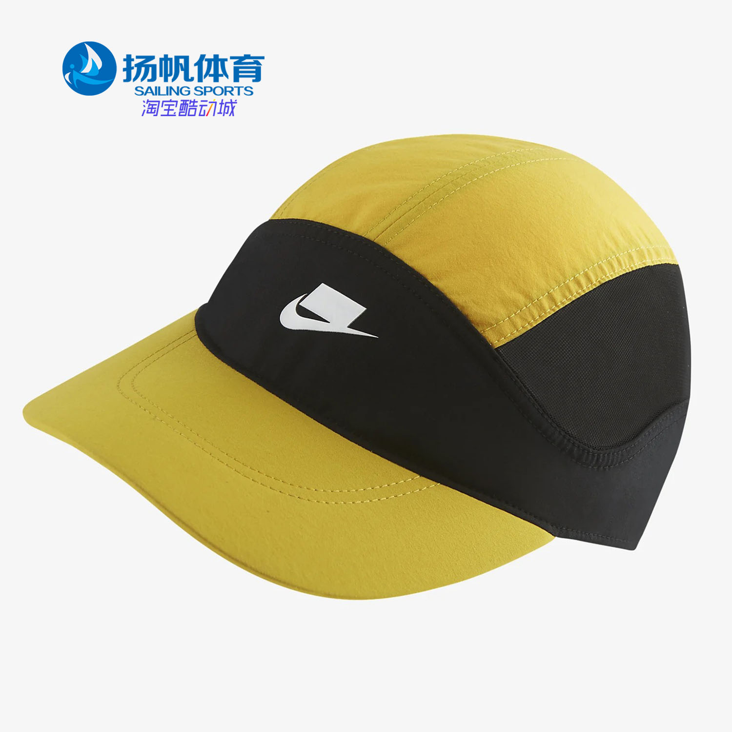 nike耐克正品男女帽运动帽子
