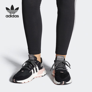 运动鞋 Adidas FV3880 W男女经典 JOGGER 阿迪达斯正品 三叶草NITE