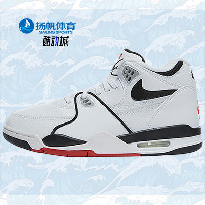 耐克正品男子运动篮球鞋