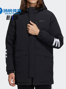 Adidas/阿迪达斯正品Neo 秋冬款男子保暖羽绒服H45235
