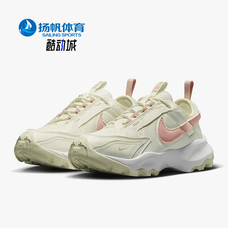 Nike/耐克正品女子运动休闲鞋