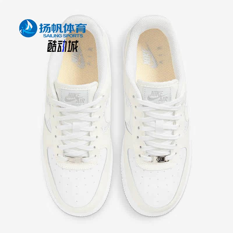 Nike/耐克正品女子板鞋