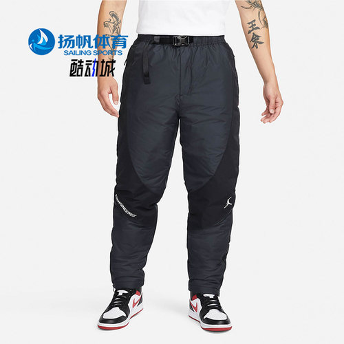 Nike/耐克正品男子运动长裤