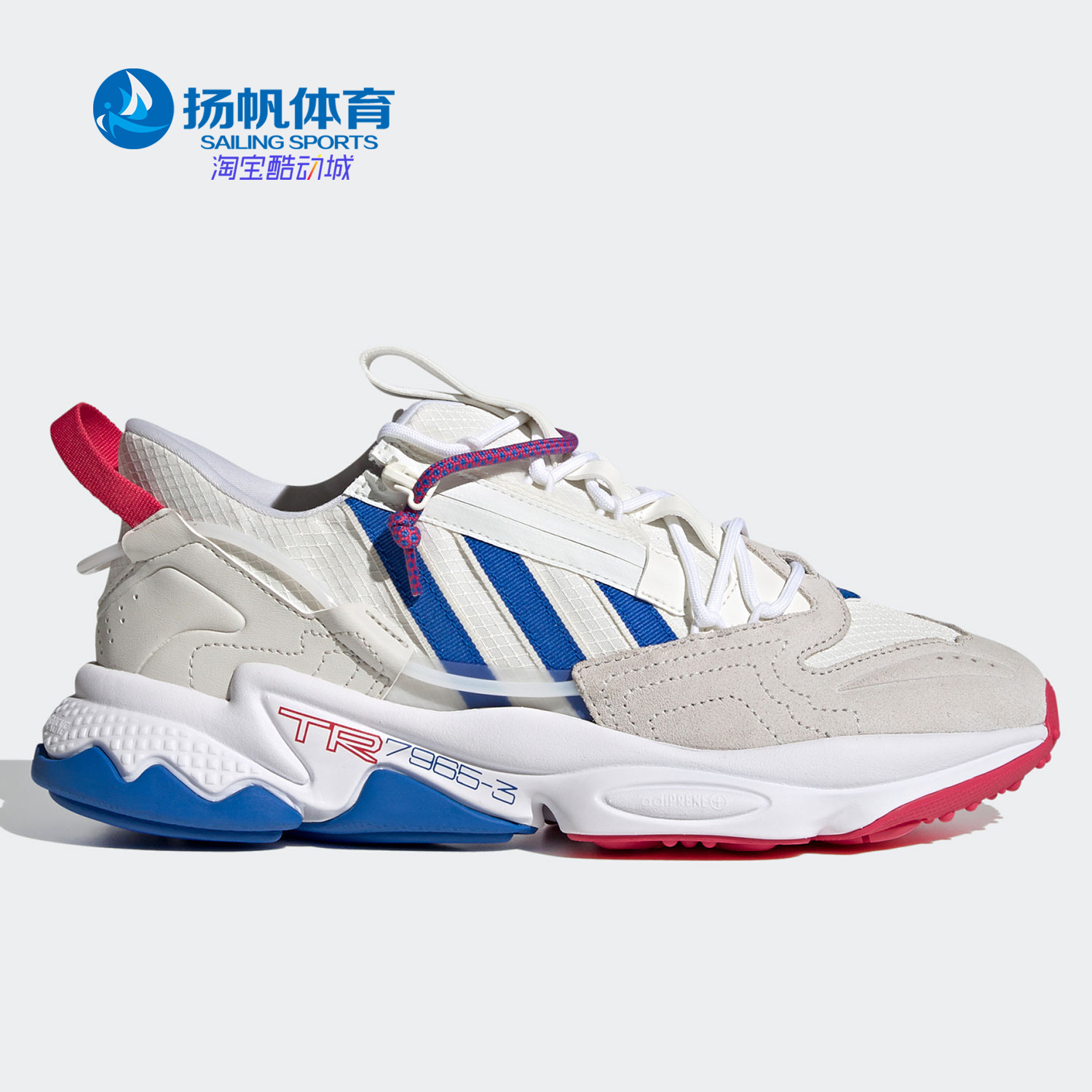 Adidas/阿迪达斯跑步鞋