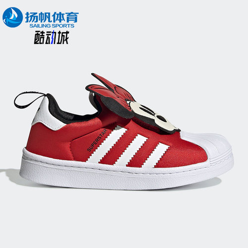 Adidas/阿迪达斯正品儿童运动鞋