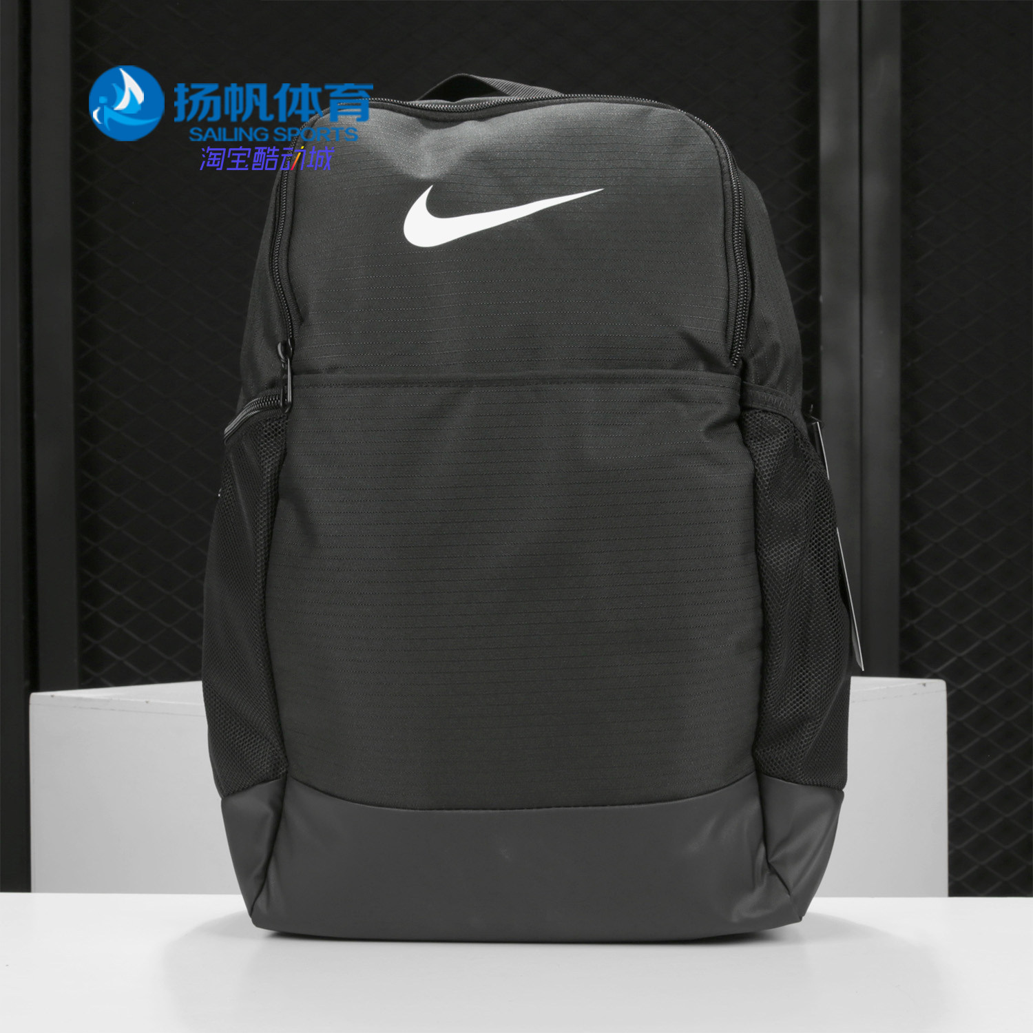 Nike/耐克正品双肩包男女包新款运动包学生书包旅行包BA5954