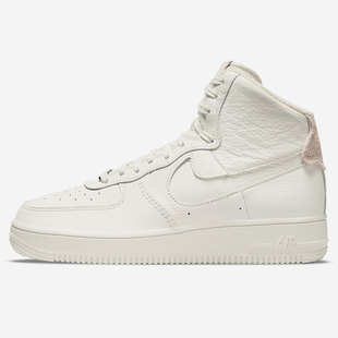 SCULPT女子空一号高帮板鞋 Nike 耐克正品 AF1 102 DC3590