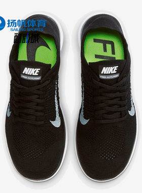 Nike/耐克 正品FREE 4.0 FLYKNIT男女运动轻便跑步鞋 631053-001