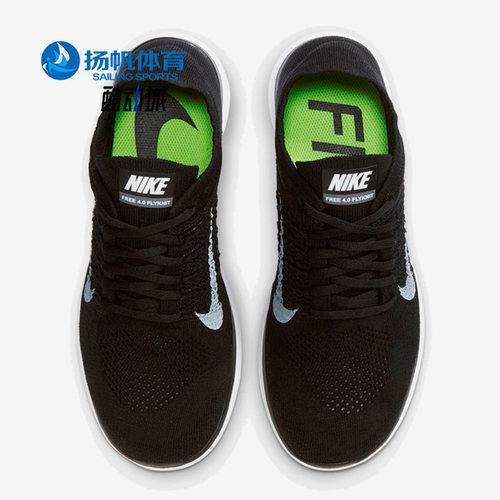 Nike/耐克男女运动跑步鞋