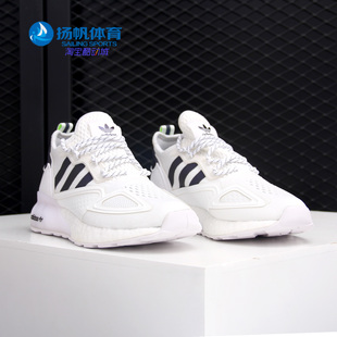 FX8489 Adidas 三叶草 男女经典 休闲鞋 BOOST 阿迪达斯正品