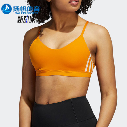 Adidas/阿迪达斯正品AM 3S BRA低强度运动内衣女子健身文胸GU7061