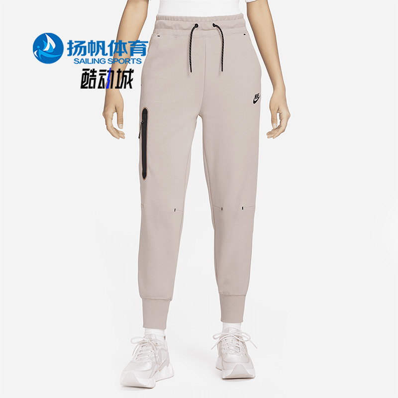 Nike/耐克正品秋季新款女子运动休闲针织收口长裤CW4293-272