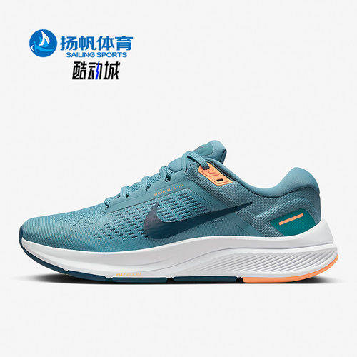 Nike/耐克正品女子跑步鞋