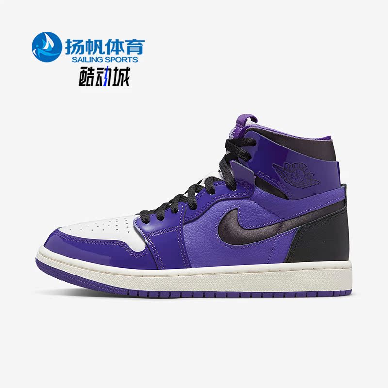 耐克正品女子运动篮球鞋