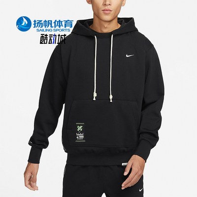 Nike/耐克正品冬季新款男子时尚休闲保暖连帽套头卫衣FV4027