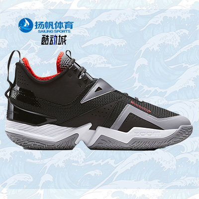 耐克正品男子运动篮球鞋