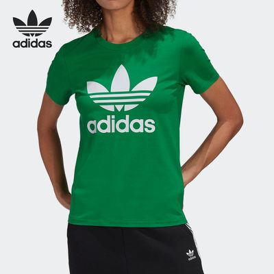 Adidas/阿迪达斯正品 夏季新款三叶草女子运动型格T恤 GI7625