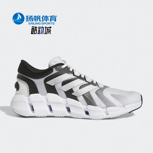 Adidas/阿迪达斯正品Ventice Climacool男子运动跑步鞋HQ4173