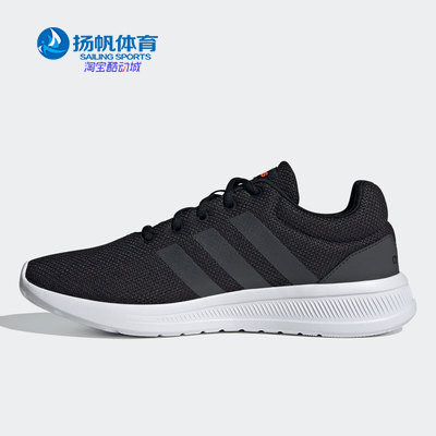 Adidas/阿迪达斯正品男子跑步鞋