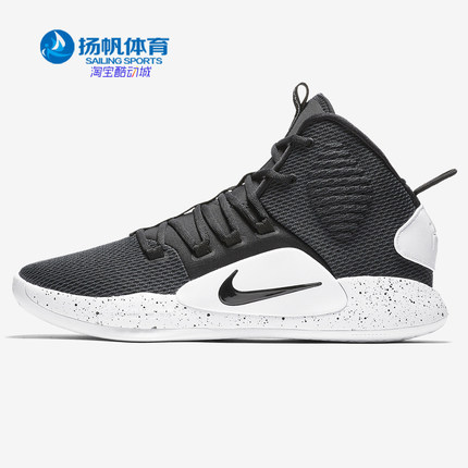 Nike/耐克正品 春季 HYPERDUNK LOW男鞋气垫缓震篮球鞋844364