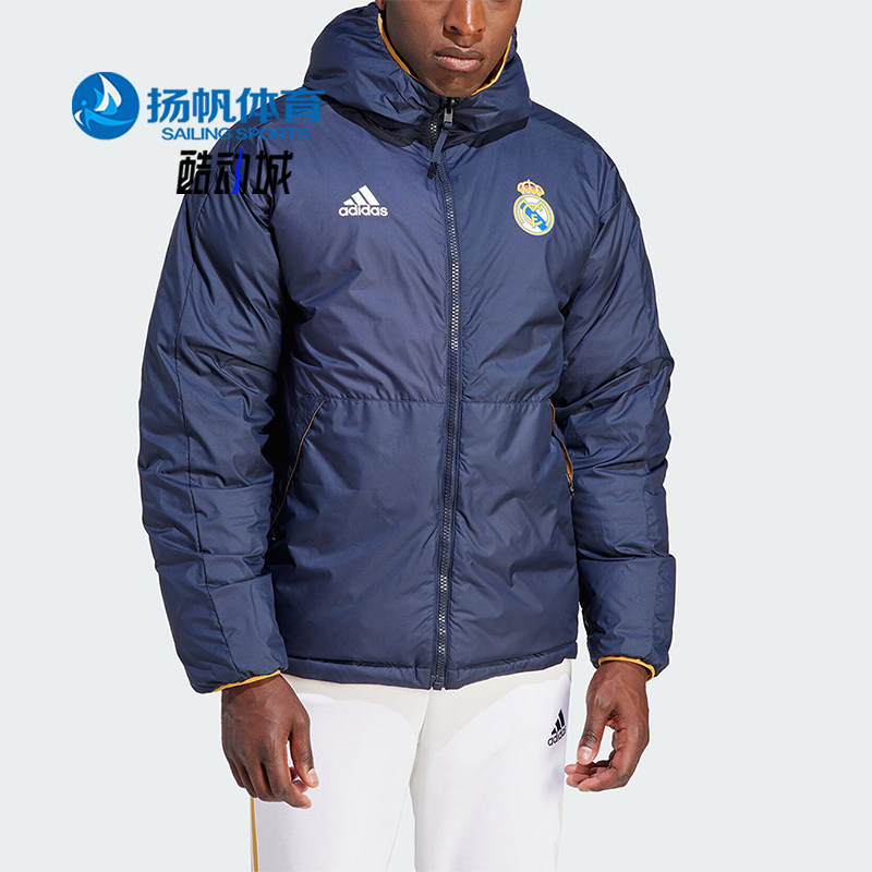 Adidas/阿迪达斯正品冬季新款男子皇马足球休闲运动羽绒服HY0609