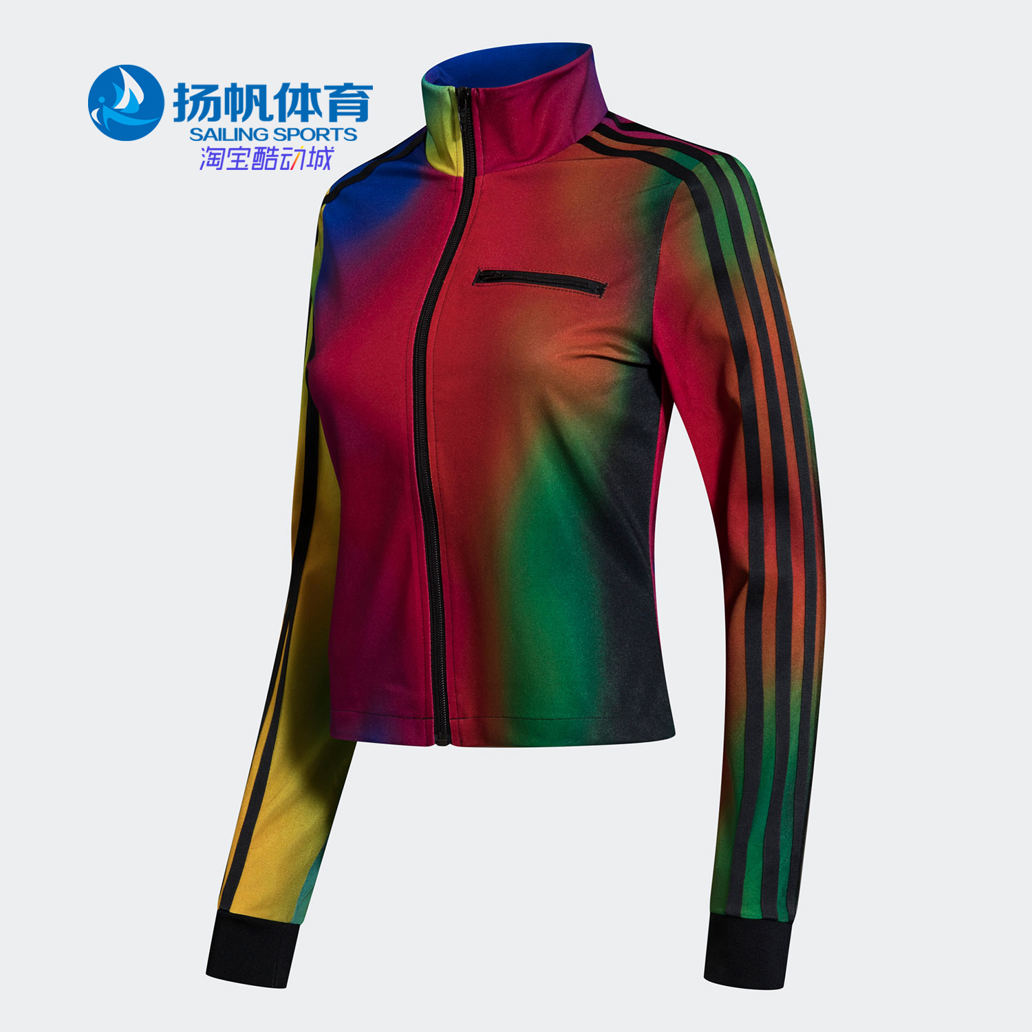 Adidas/阿迪三叶草女子外套