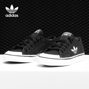 Adidas 三叶草NIZZA男女经典 休闲帆布鞋 EF1878 阿迪达斯正品