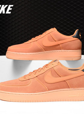 Nike/耐克正品男子空军一号