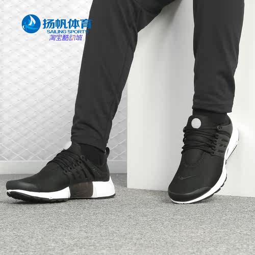 男袜子鞋Nike/耐克正品