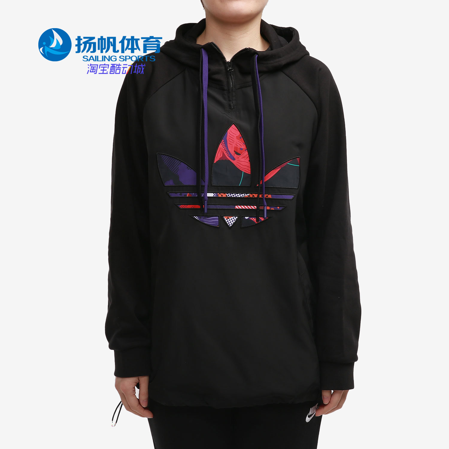 Adidas/阿迪达斯正品新款女子连帽三叶草运动卫衣 GN4736