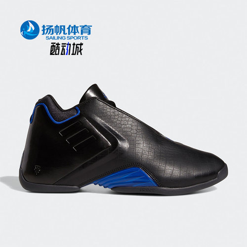 阿迪达斯正品男子篮球鞋