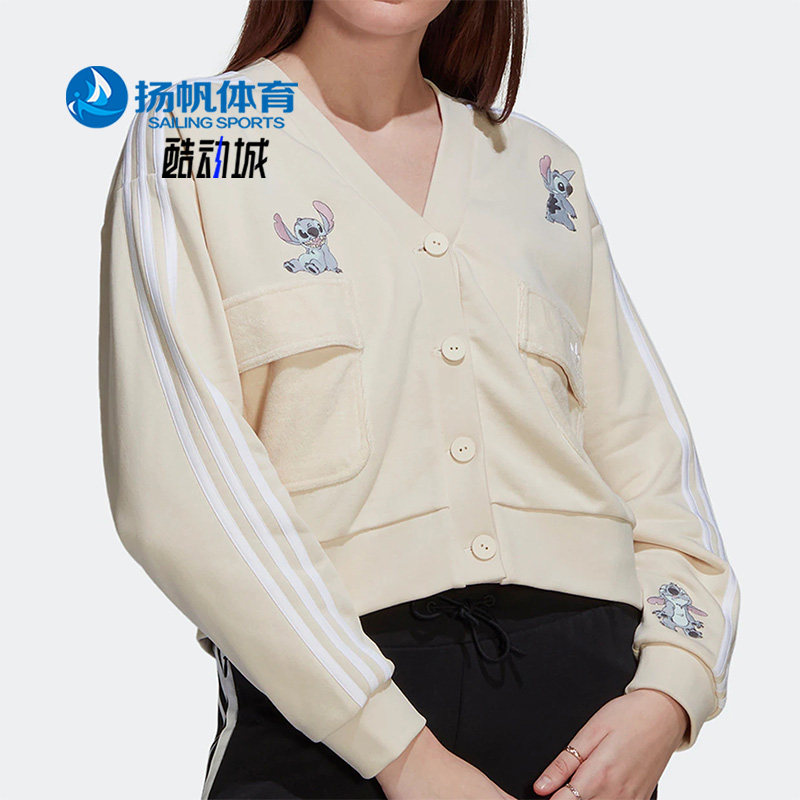 Adidas/阿迪达斯正品三叶草新款女子运动休闲针织开衫HT3947