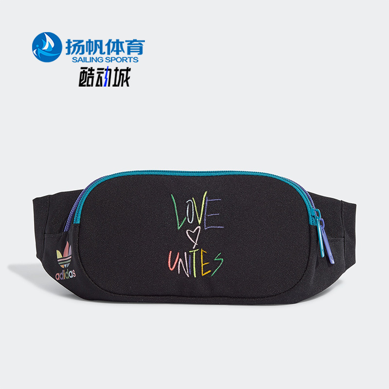 Adidas/阿迪达斯正品三叶草男女炫彩胸包小包斜挎包腰包 HL1710