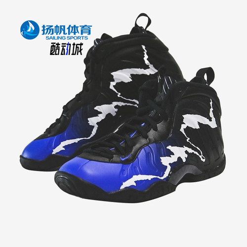 耐克高帮减震运动风篮球鞋