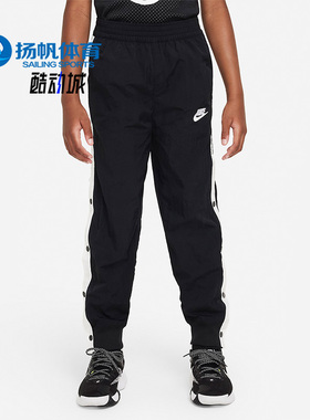 Nike/耐克正品Culture of Basketball大童运动透气长裤DQ8950-010