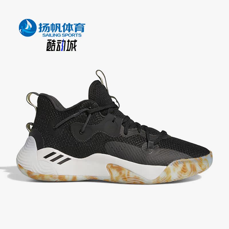 阿迪达斯正品男子篮球鞋