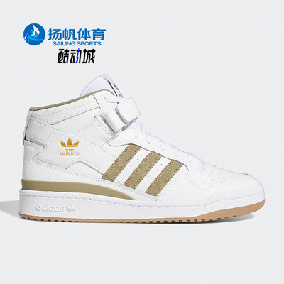 阿迪达斯男女保暖休闲鞋