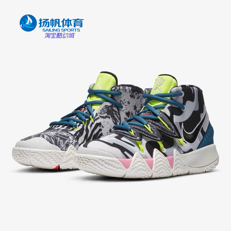 nike耐克正品2021时尚篮球鞋