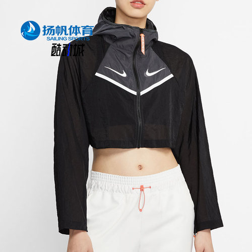 耐克正品休闲女子跑步运动外套