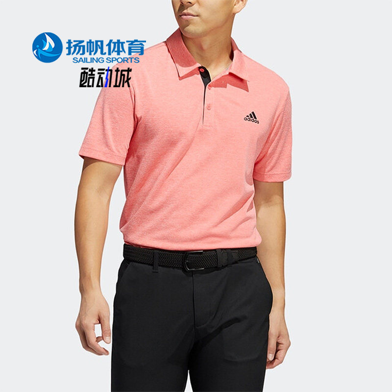 Adidas/阿迪达斯正品DRIVE高尔夫男子运动休闲短袖POLO衫H56776,运动服/休闲服装,运动POLO衫,淘宝优惠券,粉丝福利购,淘宝优惠卷