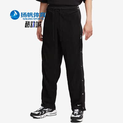 耐克正品男子运动长裤