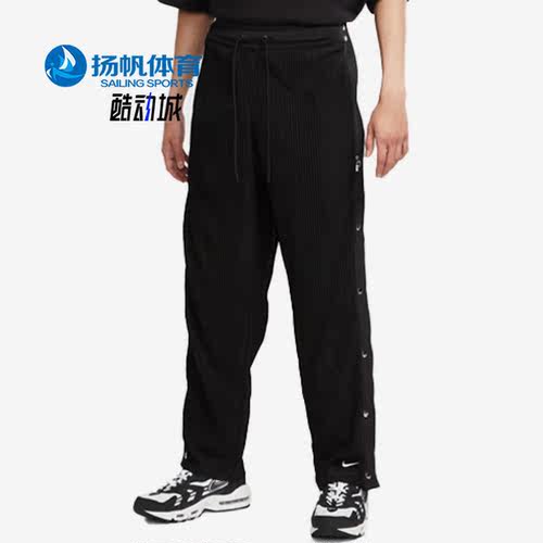 耐克正品男子运动长裤