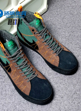 Nike/耐克正品SB ZOOM BLAZER MID PRM 男女滑板运动鞋DC8903-300