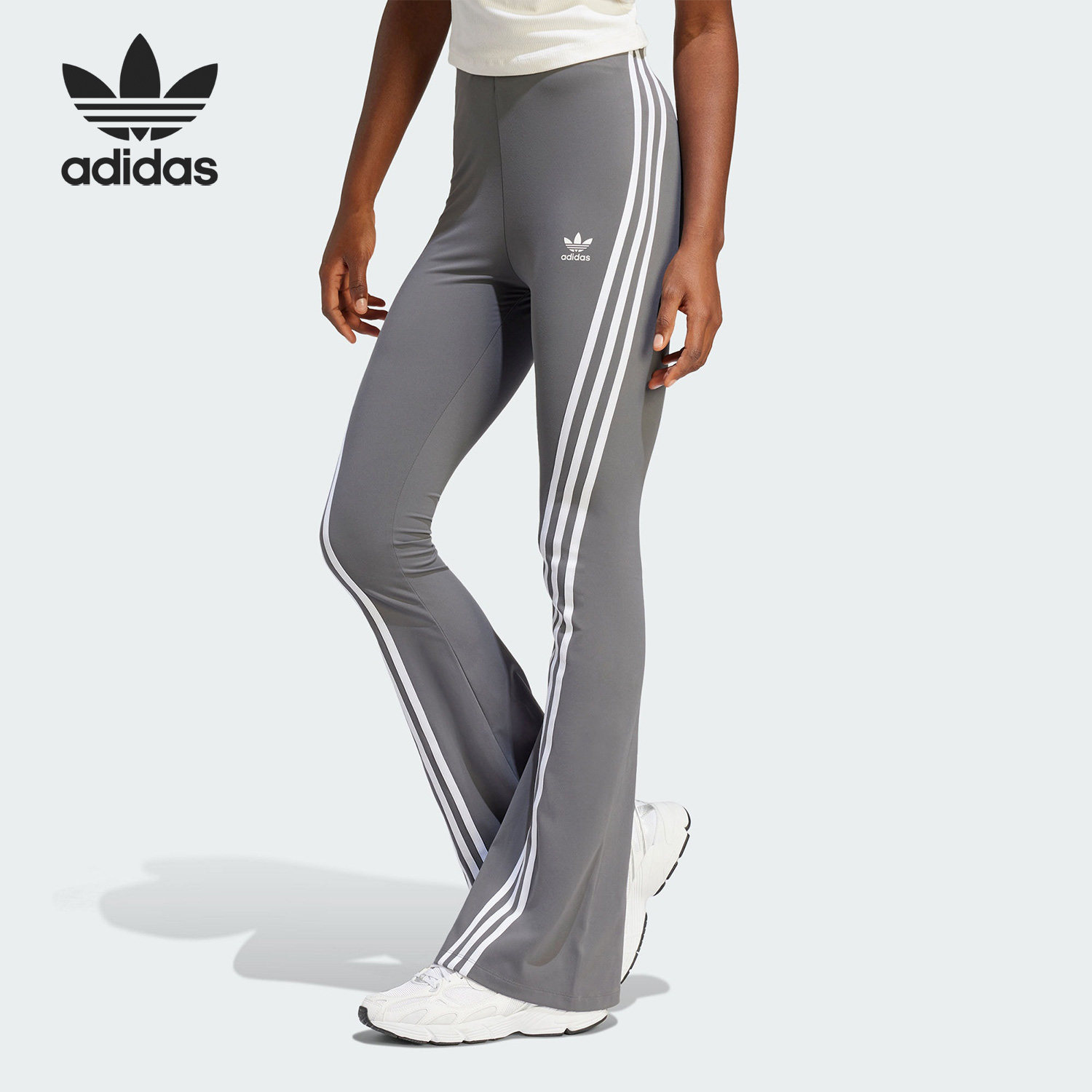 Adidas/阿迪达斯正品三叶草女子复古潮流紧身运动长裤IV9343
