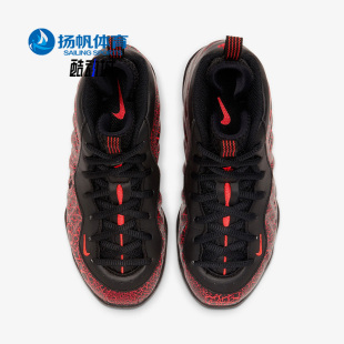 耐克正品 POSITE ONE 012 Nike PS大童女子GS运动实战篮球鞋 723946