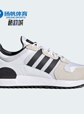 阿迪达斯三叶草男女Adidas正品