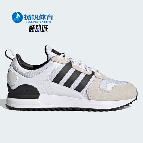阿迪达斯三叶草男女Adidas正品