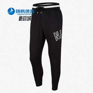 潮流运动简约训练长裤 Nike 耐克正品 休闲男子时尚 010 CN9128