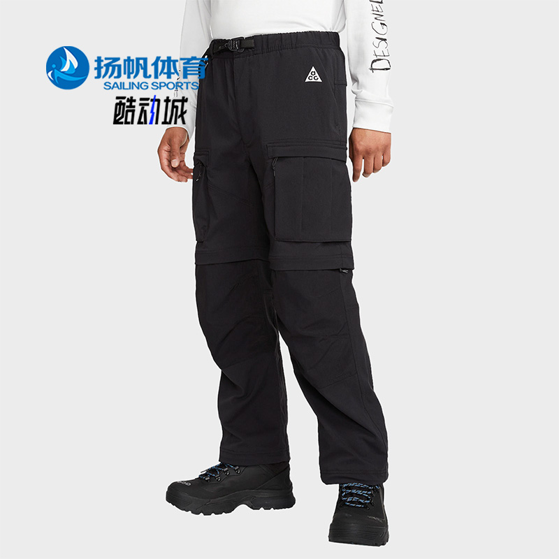 Nike/耐克正品新款男子潮流运动休闲工装长裤FN0429-010